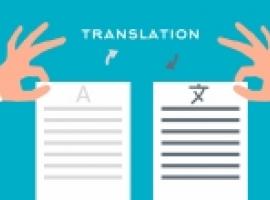 專(zhuān)利文獻(xiàn)翻譯