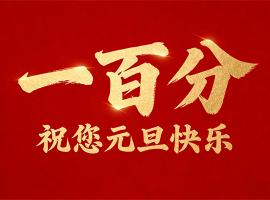 專業(yè)翻譯公司