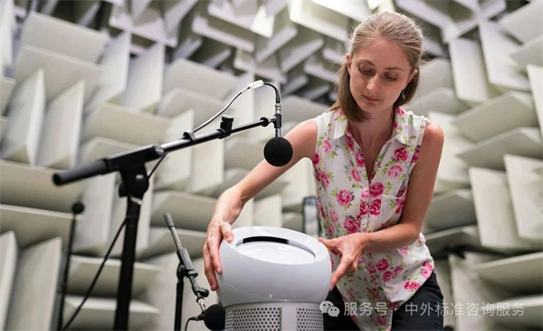 BSI全球標準圖譜：ICS框架下的產業賦能指南（二）--91.020 自然規劃、城市規劃